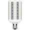 Satco 10/20/30W & CCT 3/4/5K Select - LED Hi-Pro Wall Pack - E26 100-277V S28980 - alternate 1